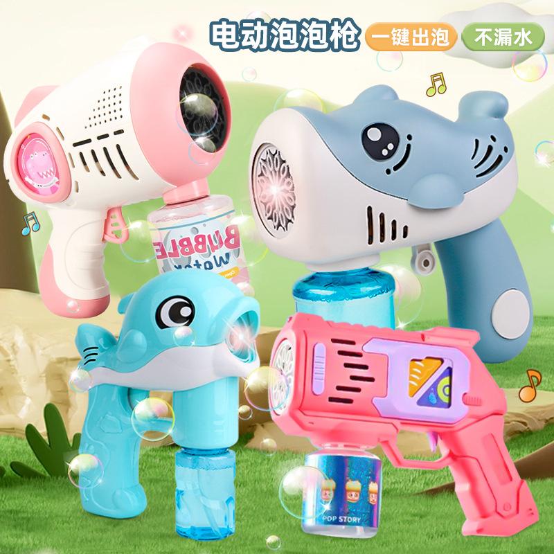 [free shipping] in stock children's dolphin bubble gun toy light music electric bubble camera 61 toy