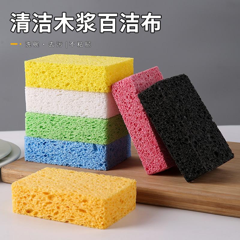 natural cellulose sponge absorbent dishwashing wood pulp scouring sponge spong mop rag clean and durable fabulous dish washing product