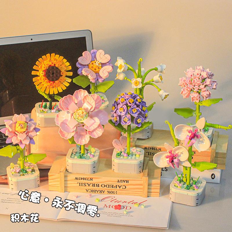 Building Blocks Flower Pot Hibiscus Flower Sunflower Compatible with Lego Toy Decoration for Girls Valentine's Day Gift