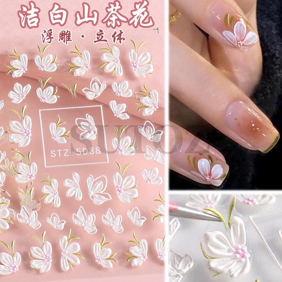 2024 hot nail stickers 5d relief three-dimensional tulip camellia fresh flowers back glue