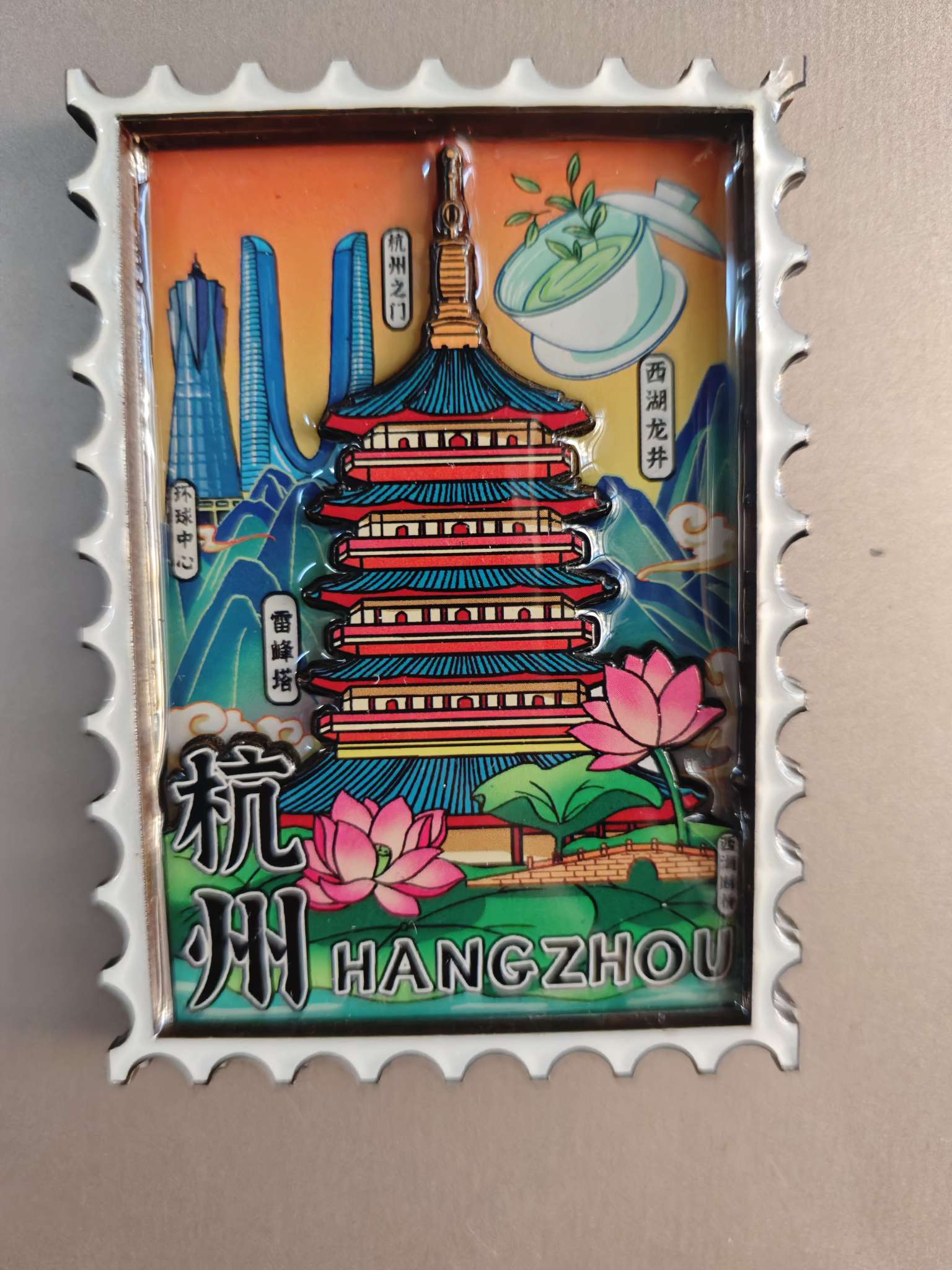 木质冰箱贴 定制款 旅游纪念品