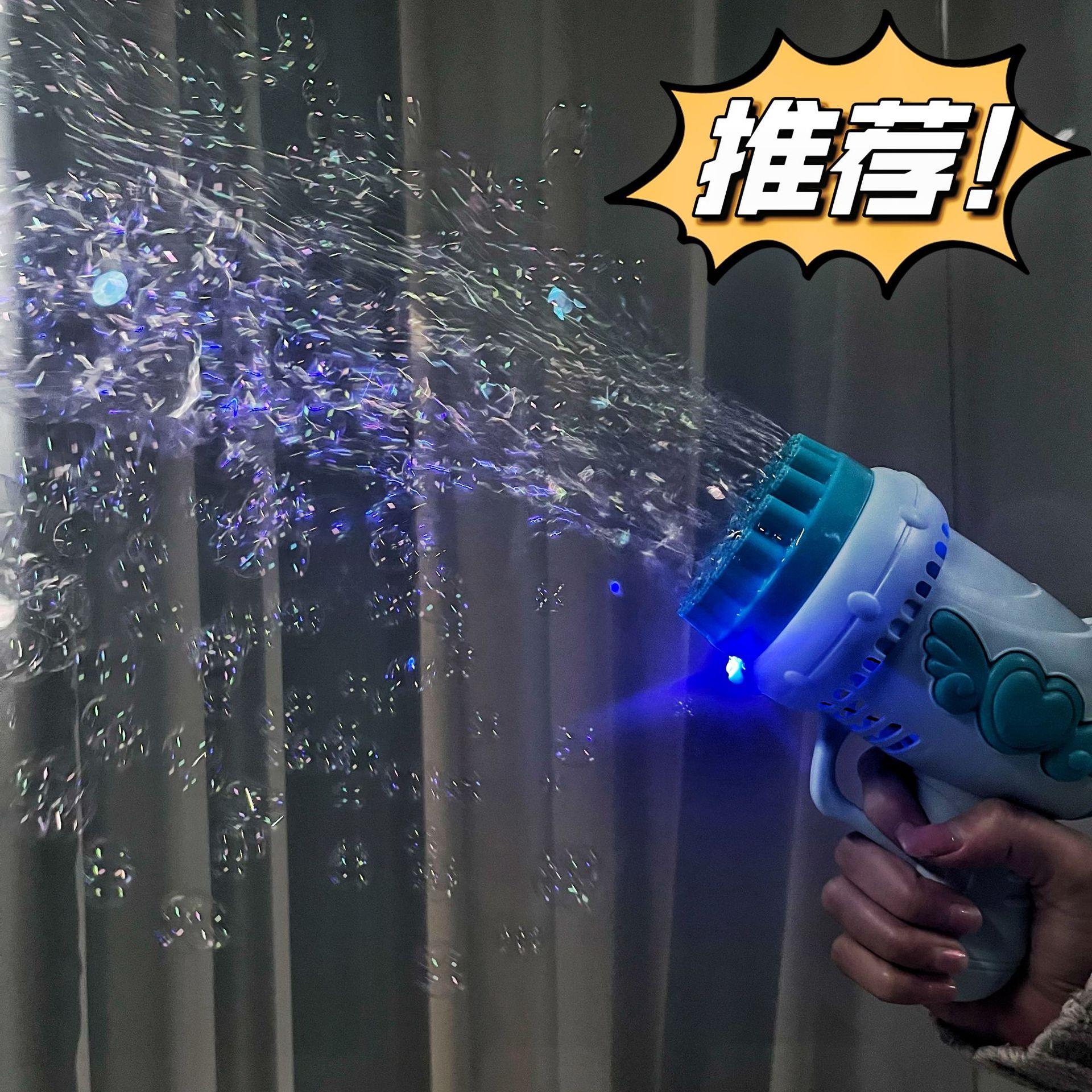 stall luminous children's summer toys bubble machine gatling electric bubble gun park night market wholesale bubble mixture