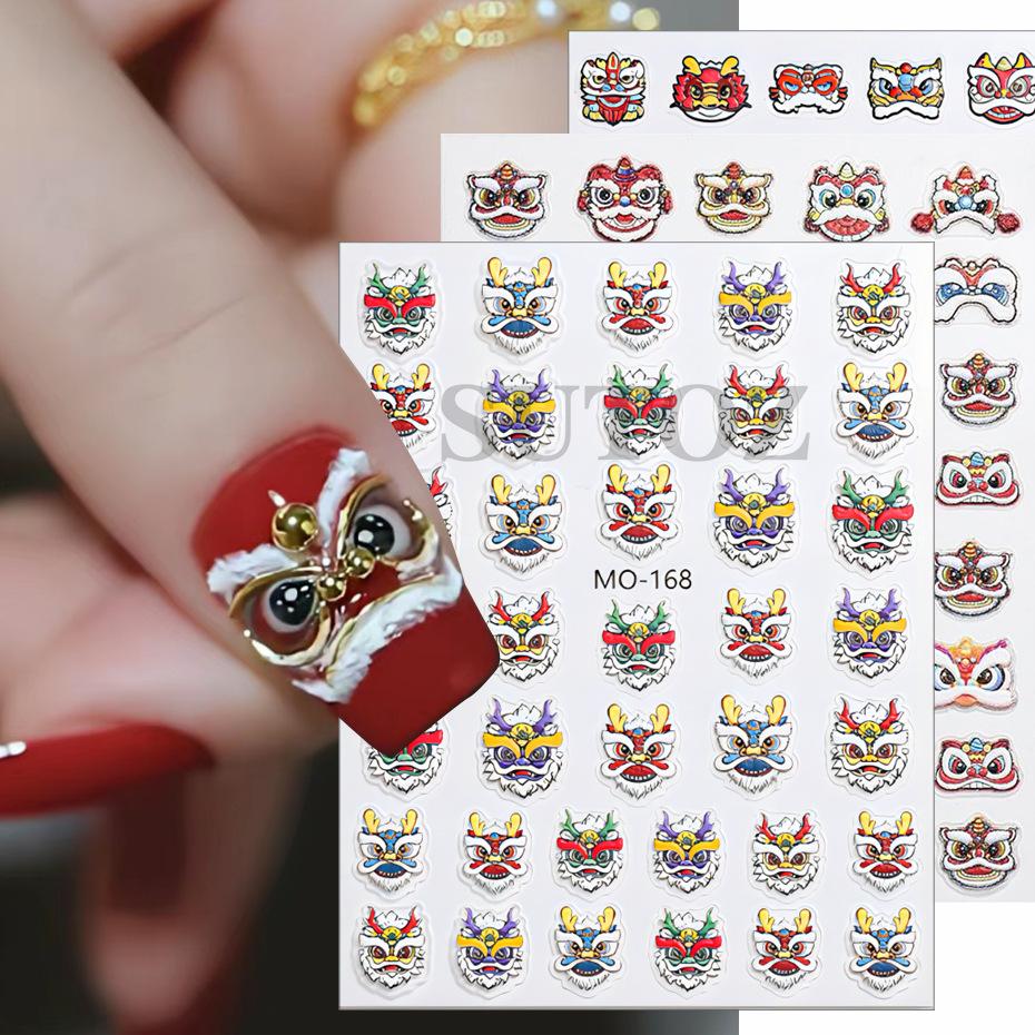 pailixi hot nail stickers 2024 chinese style new year celebration national tide lion relief back glue