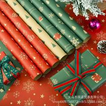 wrapping paper christmas birthday festival gift gift gift box wrapping paper flowers kraft wrapping paper wholesale