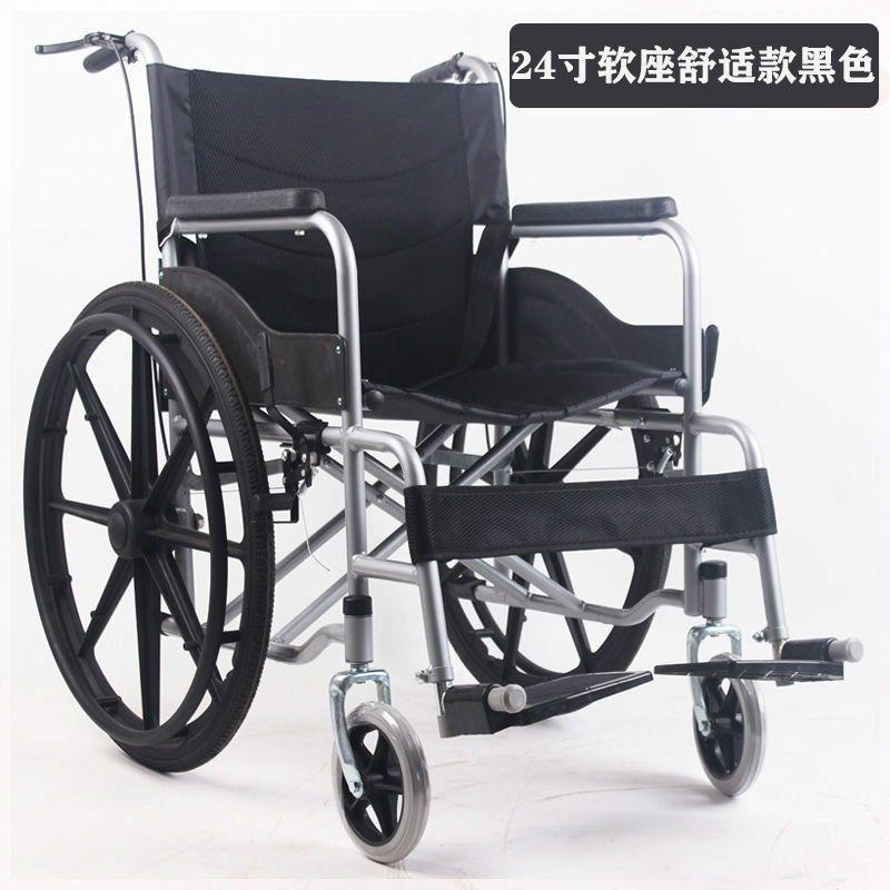 wheelchair with toilet portable foldable portable elderly elderly disabled half lying lying completely rollator trolley