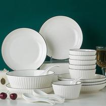 vertical pattern non-slip light luxury household ceramic tableware suit bowl dish & plate soup bowl fish dish free combination gift