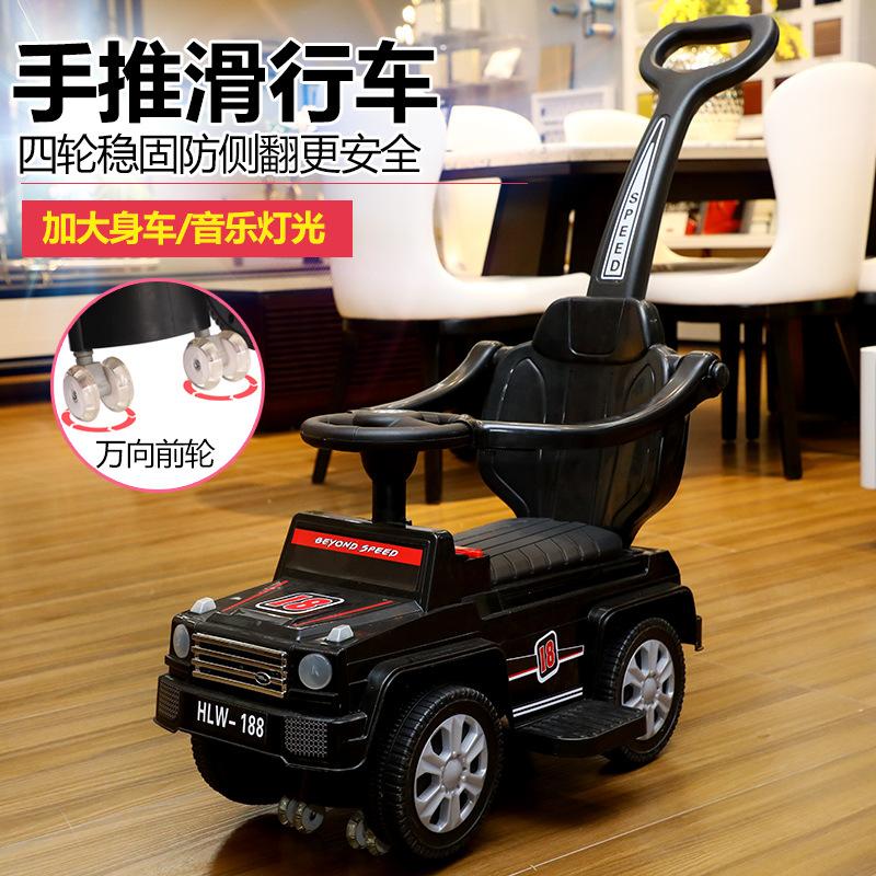 baby push swing car 1-2-3 years old four-wheel toy car universal wheel anti-rollover luge can sit baby car