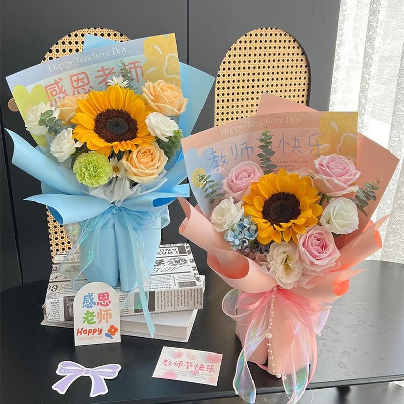 2024 new online red paper grateful happy teacher's day bouquet wrapping paper teacher's hard work flowers material package flowers