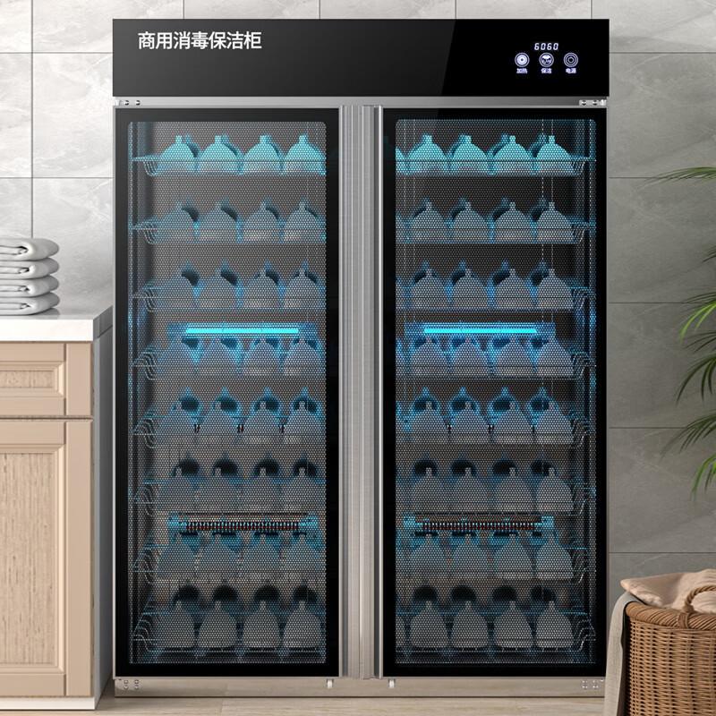 special slippers disinfection cabinet commercial hotel foot bath beauty salon household sneaker towel uv disinfection