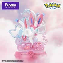 playism pokemon adventure bar yibu blind box fashion play genuine fairy garage kits ornaments superstar shaped doll toy