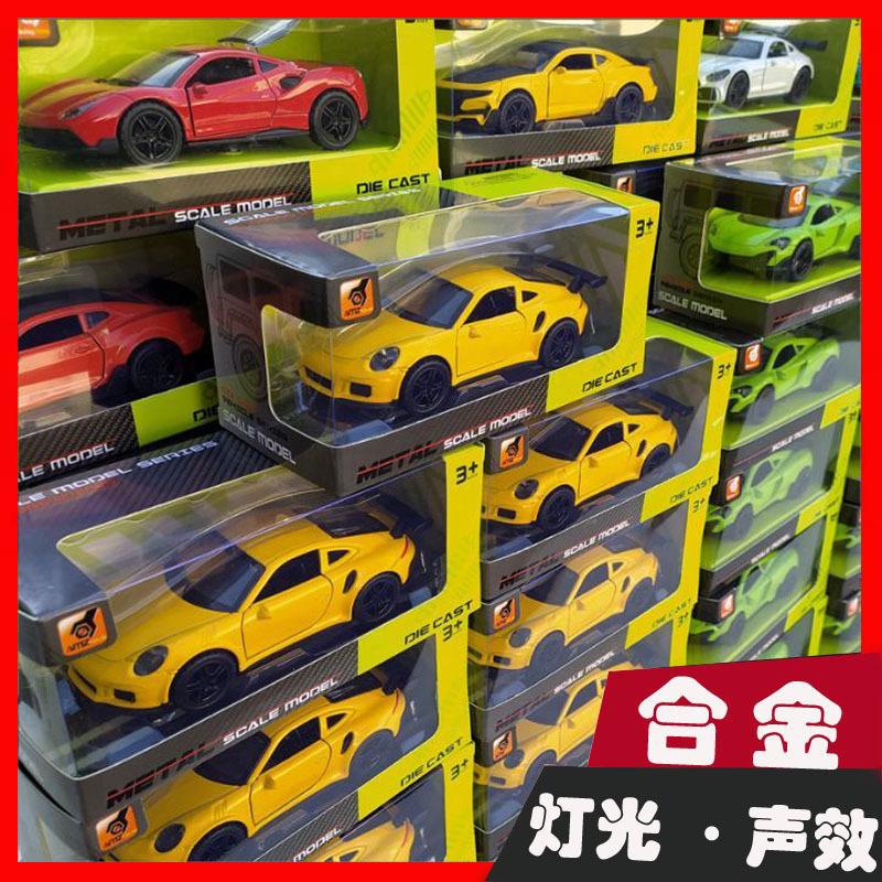 cross-border simulation alloy car model children's toy warrior light car model boy toy car decoration wholesale