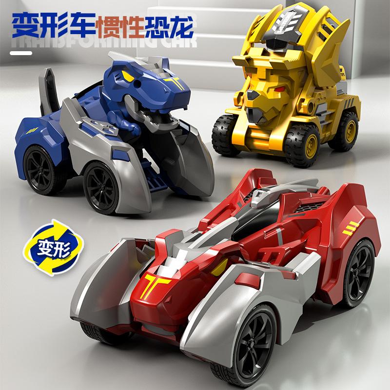 tiktok collision dinosaur deformation toy car impact transformation inertia car tyrannosaurus rex wenchuang fashion dinosaur toys