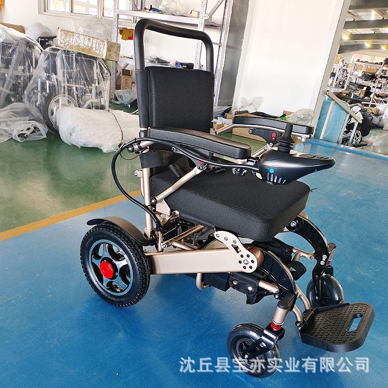 automatic electric wheelchair disabled automatic wheelchair manual electric wheelchair elderly scooter aluminum alloy lightweight