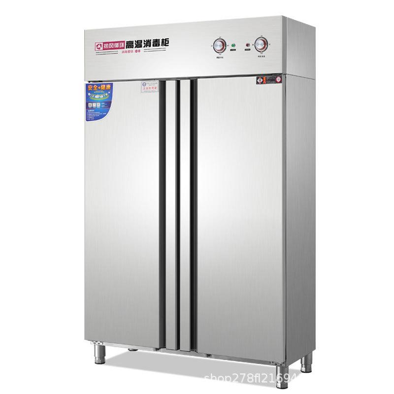 disinfection cabinet commercial high temperature large capacity hot air circulation large vertical double door double-door two star cleaning cabinet Item Picture
