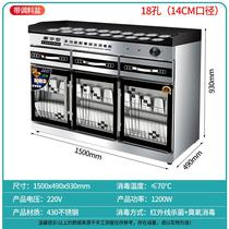 seasoning platform disinfection cabinet for commercial use and hot pot restaurant buffet roast meat shop restaurant spicy hot marble small material disinfection cabinet