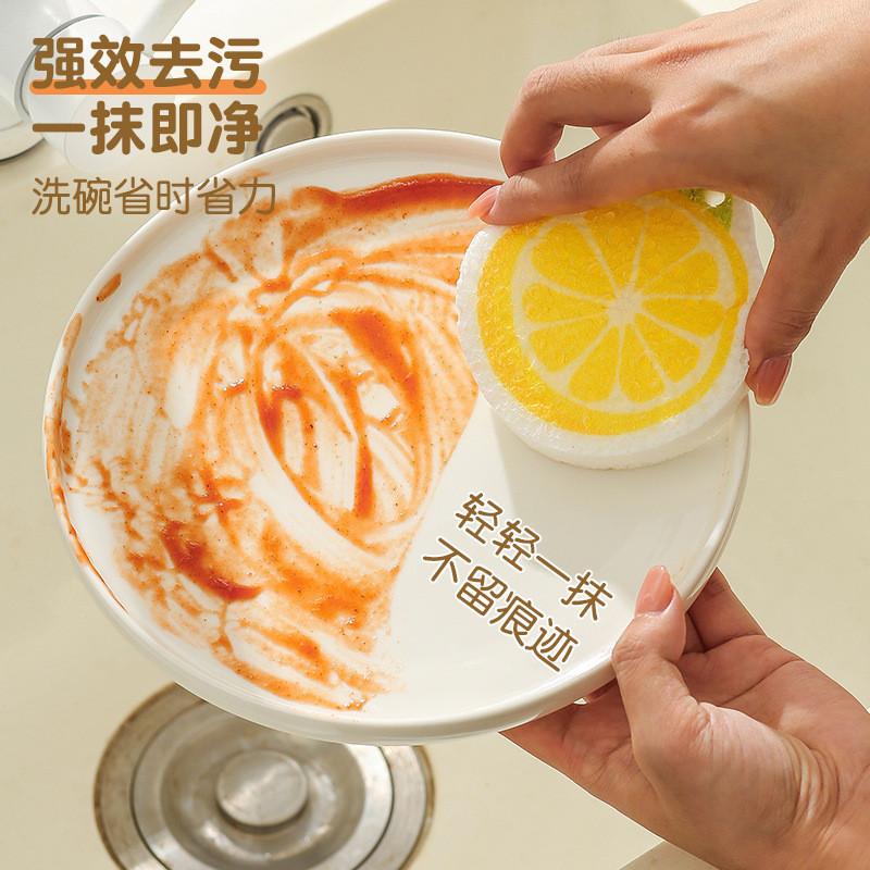 clean natural compressed wood pulp cotton spong mop kitchen special dish-washing sponge water absorption oil-free sponge wipe