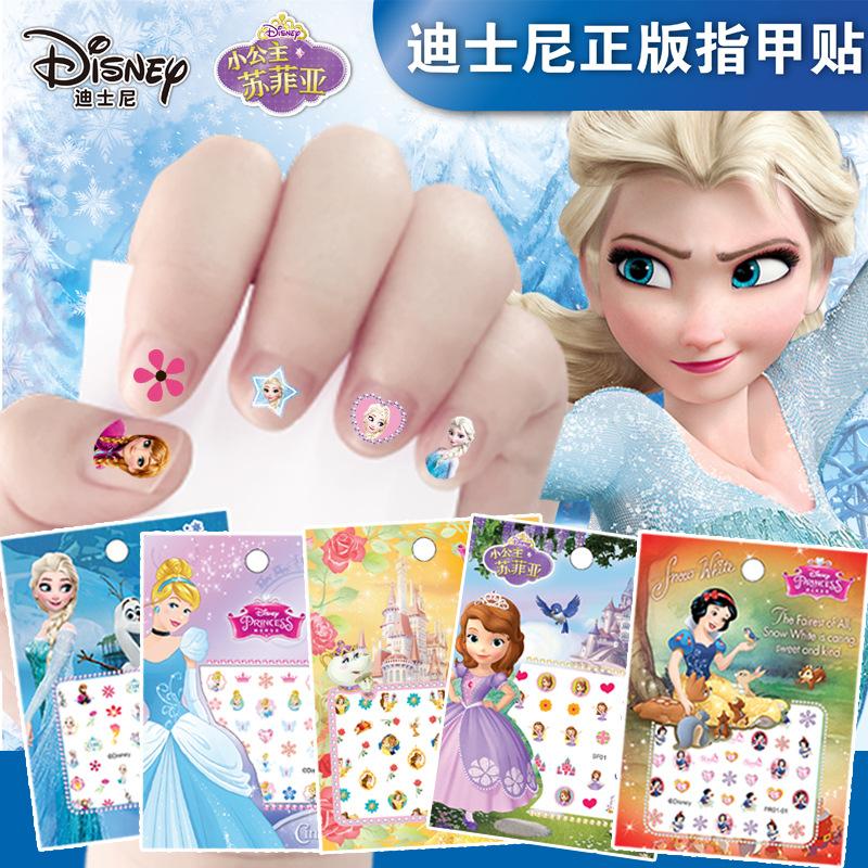 3d princess sophia frozen cartoon nail stickers baby nail stickers children girl nail stickers