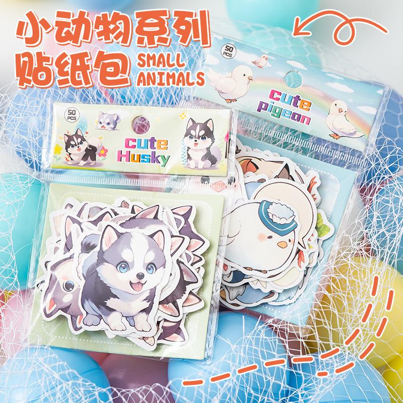 small animal stickers with sticky cute good-looking journal decoration material ins style cartoon journal stickers