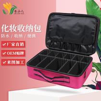 Make up Specialist Multi-Functional Three-Layer Waterproof Cosmetic Case Portable Travel Cosmetic Bag Portable Cosmetics Storage Bag