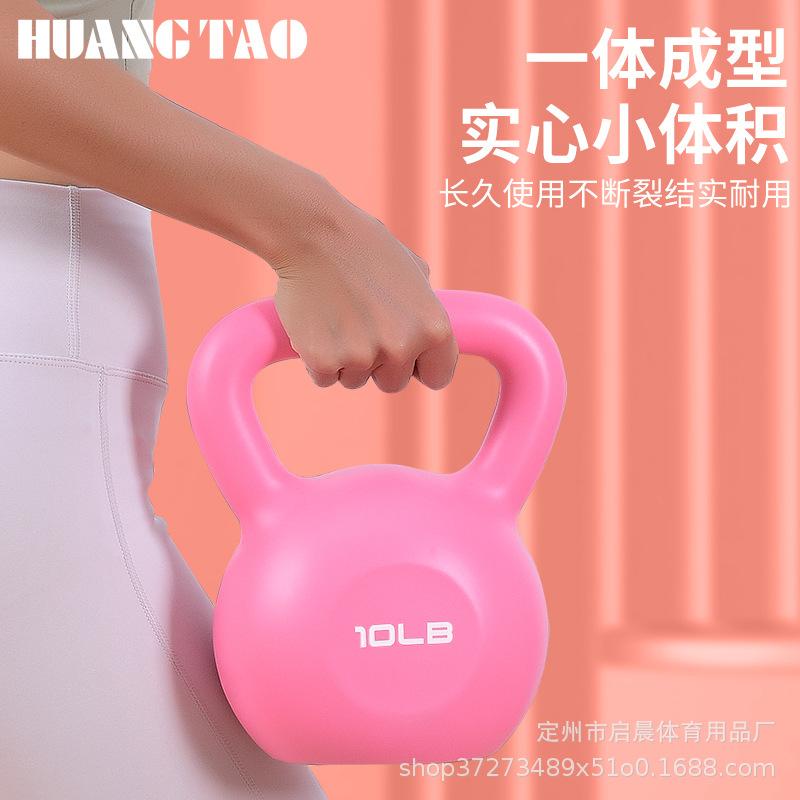 cross-border wholesale kettlebell women's fitness home fitness competitive hip lifting artifact professional kettlebell pelican dumbbell equipment