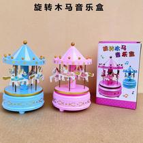 carousel music box cake ornaments decorative children's toy birthday gift trojan birthday cake decorations