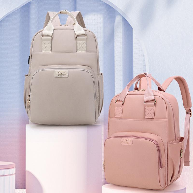 New Mummy Bag Multi-Functional Dry Wet Separation Baby Diaper Bag Breastmilk Storage Insulated Bag Large Capacity USB Charging Backpack