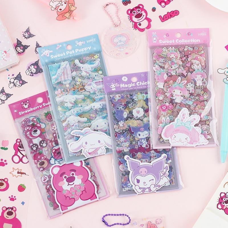 cream gadget joint name series waterproof paste paper bag pet journal stickers cute goka journal decoration stickers