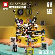 plus 7899 music party music box stage with bluetooth speaker compatible with lego assembled building block toys boys