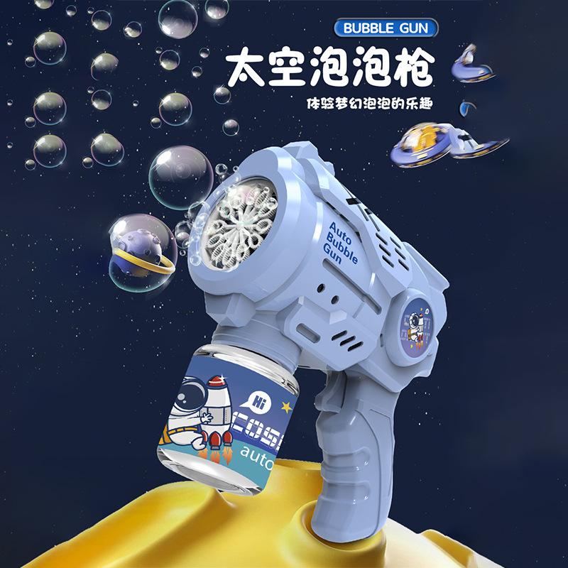 Children's Outdoor Electric Automatic Bubble Gun Gatling Bubble Blowing Bazooka Handheld Bubble Machine Stall Toys