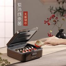 tea cup disinfection cabinet small household tea set cup uv high temperature drying disinfection office water glass glass
