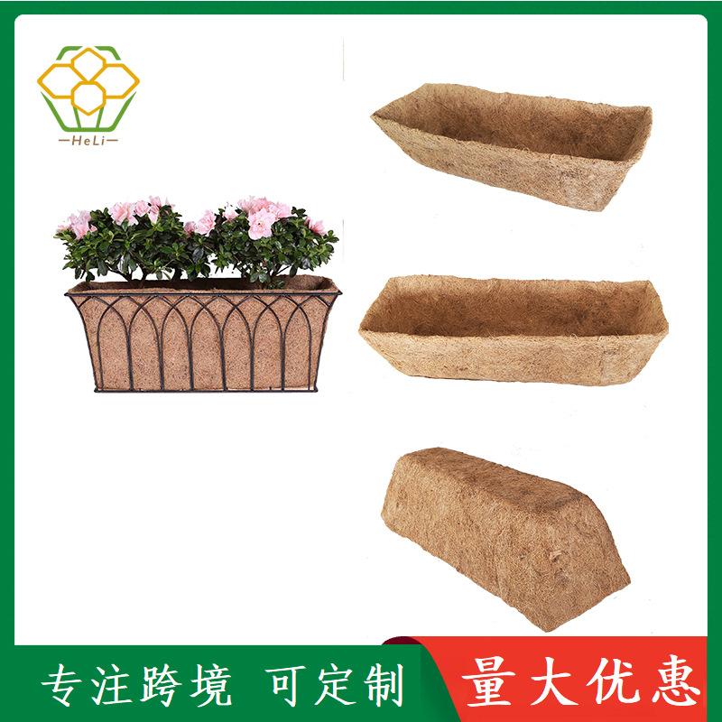 amazon hot product coconut palm iron frame breathable flower pot wall-mounted balcony rectangular biodegradable flower basket manger coconut clothes