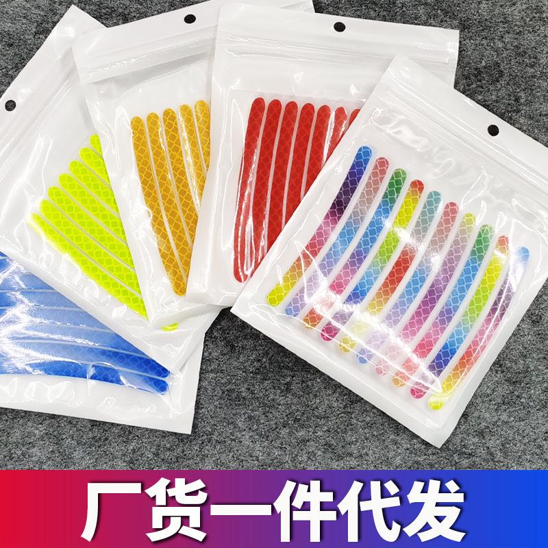 car wheel stickers reflective luminous decorative car sticker motorcycle electric bicycle rim tire decoration stickers 20pcs