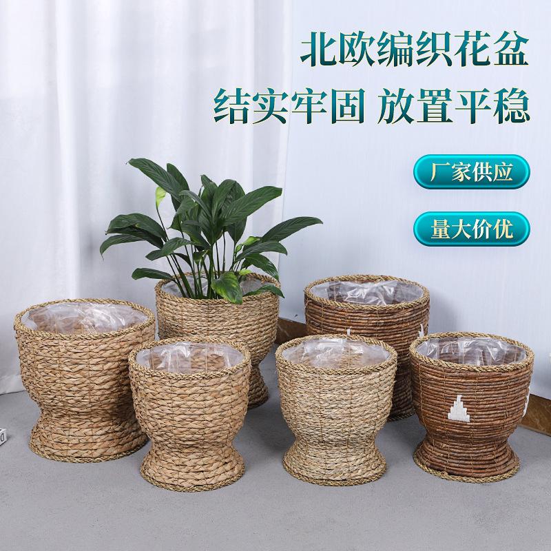 simple woven flower pot floor plant flower pot bonsai basket pu straw baskets creative woven rattan decorative flower pot wholesale