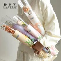 flower dress mother's day wish single flowers wrapping paper paris paper waterproof dacal paper bouquet packaging