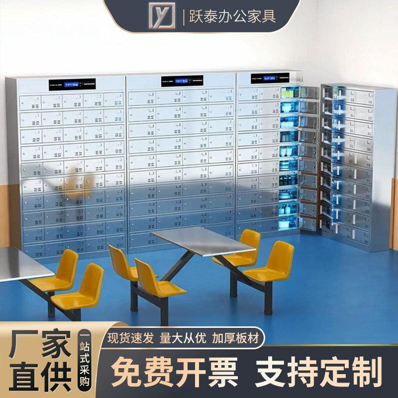 304 stainless steel disinfection plate cabinet smart canteen staff cupboard disinfection cabinet school uv ozone high temperature