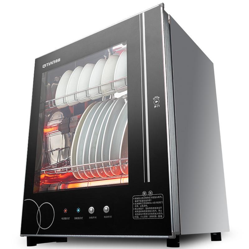qitian embedded disinfection cabinet ozone uv high temperature antivirus rtp-50a