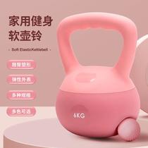 wholesale women's kettlebell home fitness pelican dumbbell squat training equipment women's hip shaping soft kettlebell