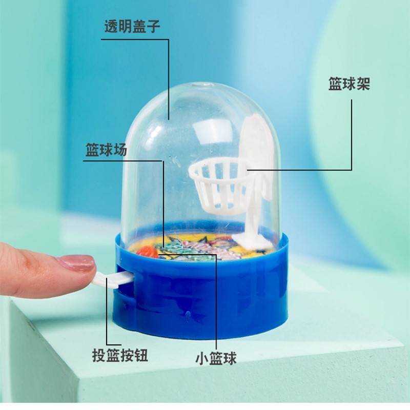 迷你手指篮球场投篮游戏机 亲子互动桌面游戏 宝宝儿童益智玩具