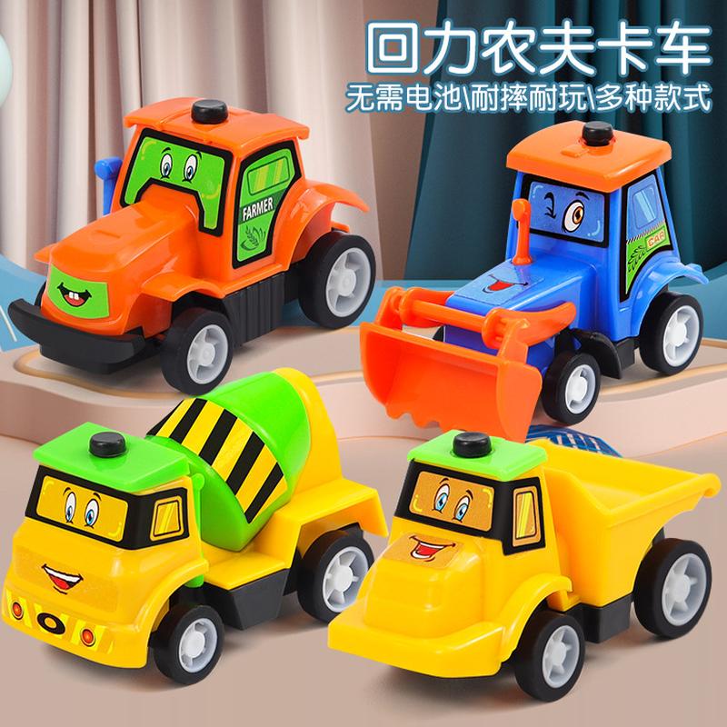 Abs Material Cartoon Toy Car Baby Pull Back Car Engineering Car Children Car Toy Gift Decoration