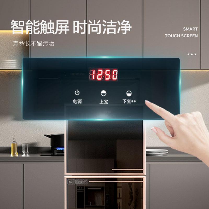 sea flower disinfection cabinet household high temperature infrared sterilized cupboard large capacity restaurant restaurant tableware bottle tableware Specification drawing