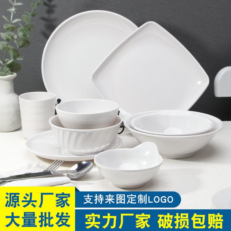 A5 White Memine Tableware Wholesale High Temperature Resistant Noodle Bowl Commercial Vermicelli Bowl Ramen Bowl Rice Noodles Pte Dishes Commercial