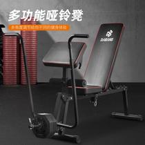 68790 dumbbell bench sit-ups aid fitness equipment exercise exercise equipment multifunctional bench chair