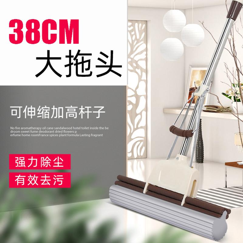 sponge mop household roller squeeze hand-free wash cotton mop large mop absorbent lightweight one mop large clean