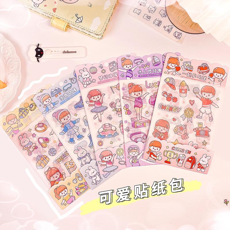 Hand Ledger Sticker Wholesale Children's Stickers Cute Cartoon Creativity Waterproof Stickers Journal Decoration Material Stickers