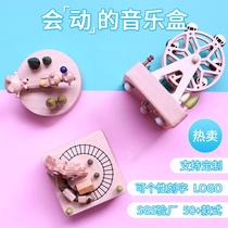 Creative Gift Birthday Gift Music Box Music Bell Gift Valentine's Day Music Box Wooden Crafts in Stock