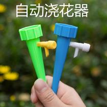 automatic watering device drainer lazy watering flower artifact flower pot succulent flower water-dropper watering device