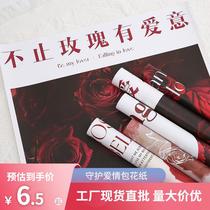 Flowers Wrapping Paper Valentine's Day Bouquet Packaging Confession Waterproof Dacal Paper Guardian Love Flowers Wrapping Paper Wholesale