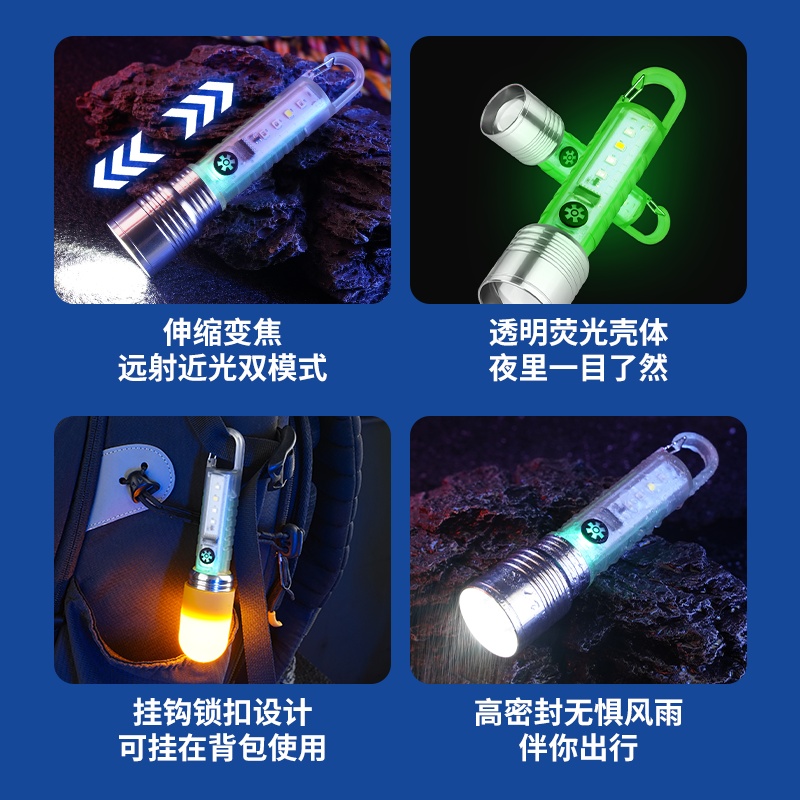 普通照明台灯实物图