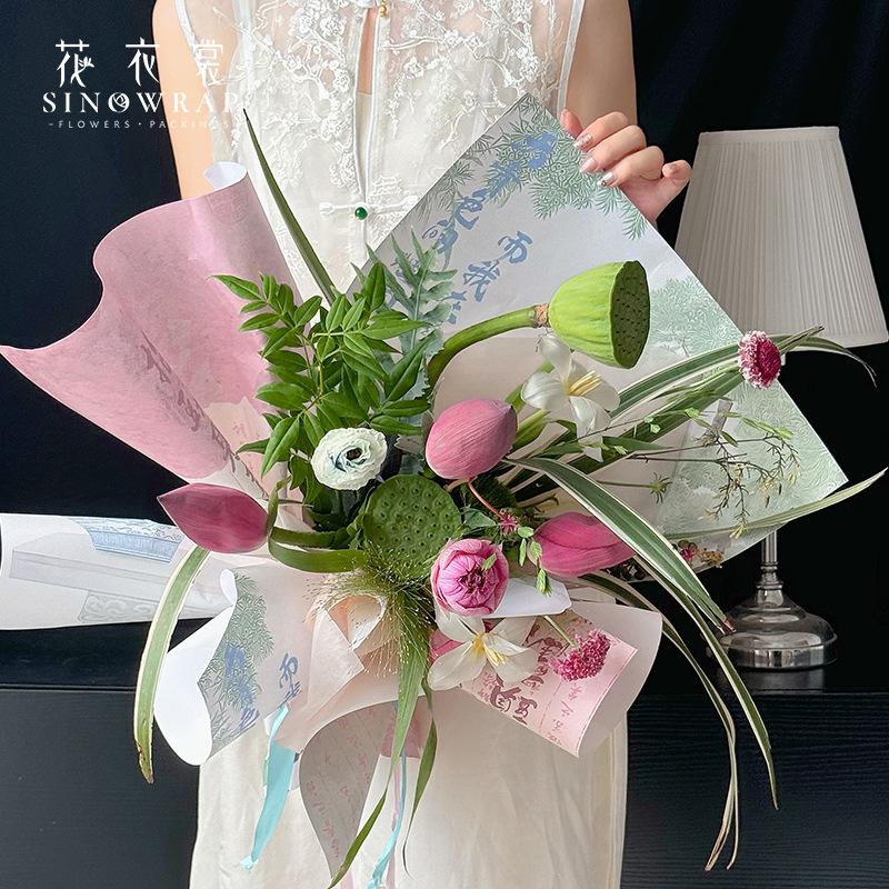 flower dress tanxi ancient style flowers wrapping paper valentine's day calligraphy bouquet wrapping paper high-grade flower wrapping material