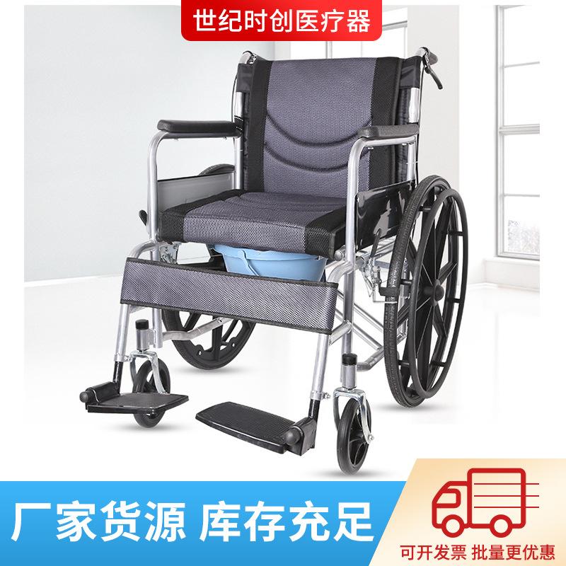 hengbeishu wheelchair with toilet for the elderly wheelchair foldable and portable scooter for the disabled trolley rear brake installation-free